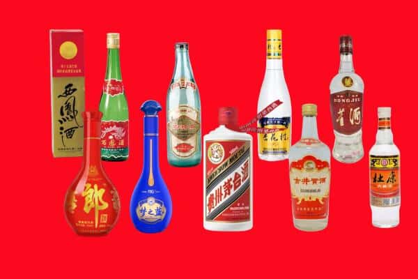 济南历城区回收烟酒